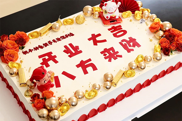 聖誕企業周年晚宴